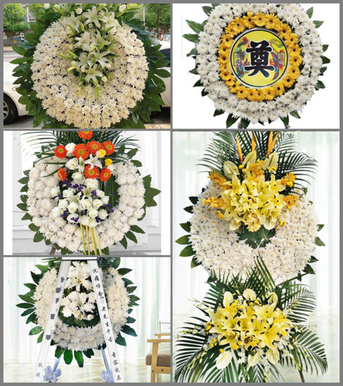 浙江省绍兴越城区灵芝镇林头村花圈速递